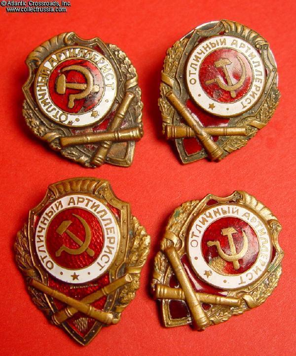 Collect Russia SOVIET REENACTING Soviet Reenactor Insignia, Badges ...