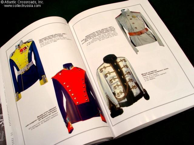 Collect Russia BOOKS and REFERENCE Books on Imperial Russian Uniforms ...