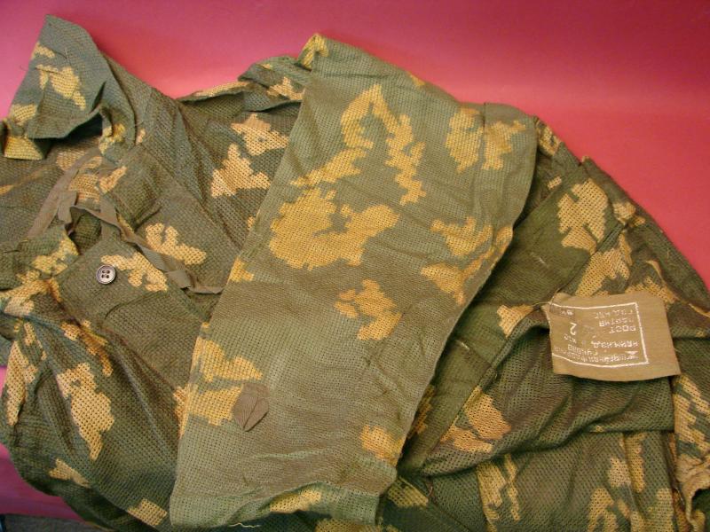 Soviet Army Spetsnaz KZS CAMOUFLAGE SUIT Afghan War type uniform ORIG ...