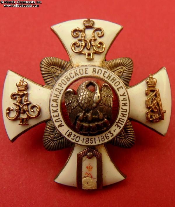 Collect Russia IMPERIAL RUSSIA Imperial Russian Badges Soviet Russian