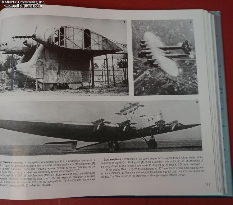 Collect Russia History of Russian Aviation in Photographs Russian and ...