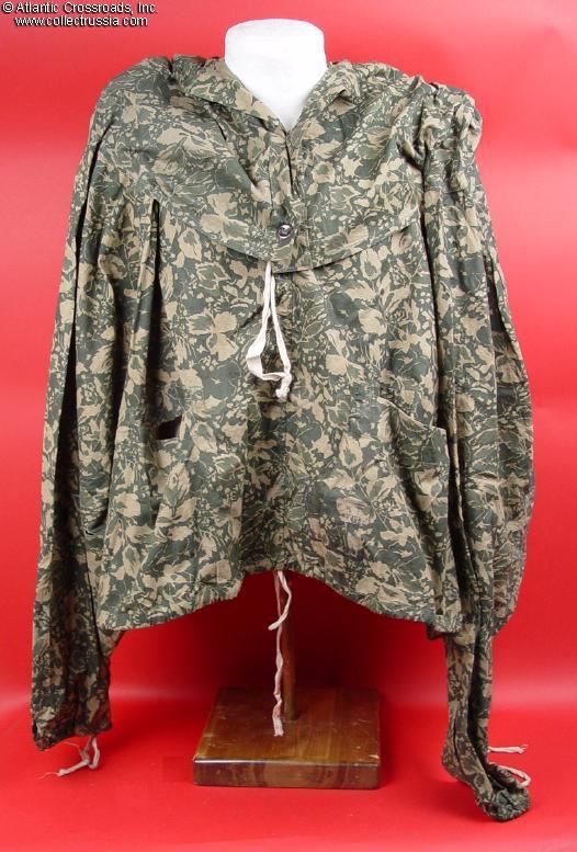 Collect Russia Leaf Pattern camouflage smock in unissued condition ...