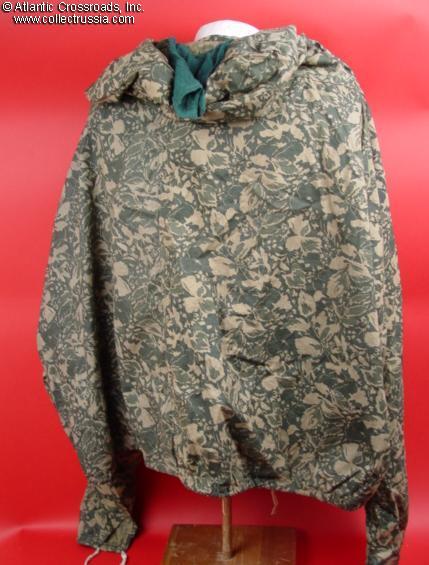 Collect Russia Leaf Pattern camouflage smock in unissued condition ...