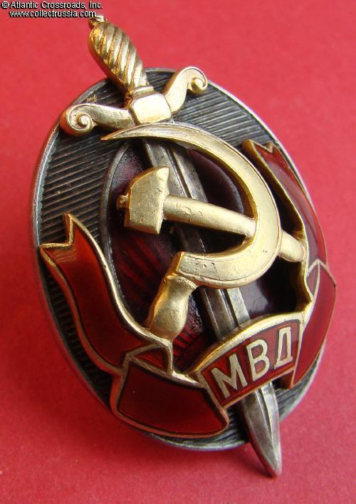 Collect Russia Distinguished Mvd Employee Badge, Type 2, #10513, Circa 