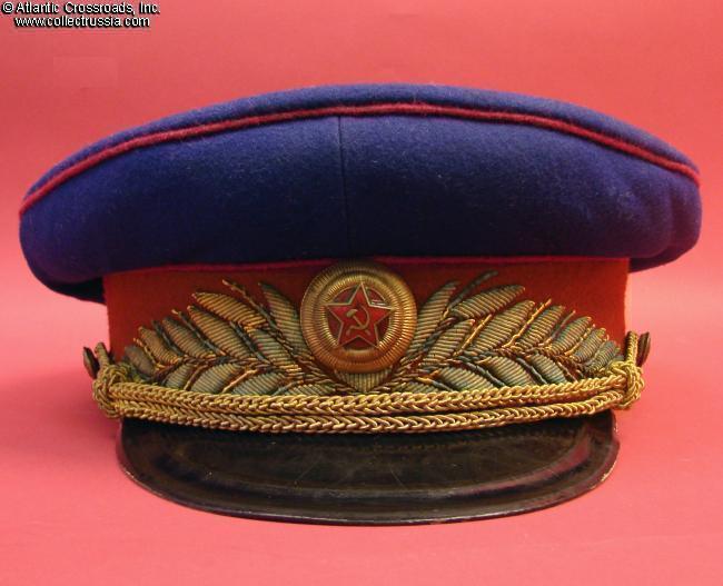 Collect Russia M 1943 NKVD State Security General dress visor hat, 1943 ...