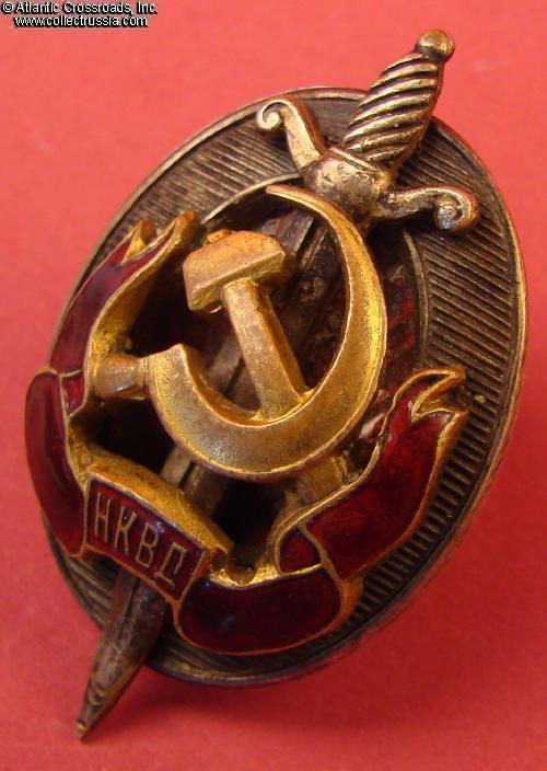 Collect Russia Distinguished NKVD Employee badge, Type 2, #4311, 1942 ...